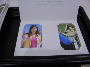 テレホンカードお買取りしました!日置市大吉グラード伊集院店です