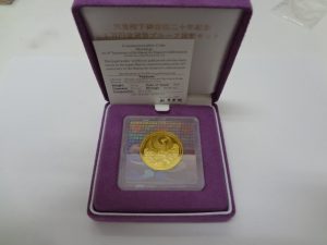 記念コインお買取りしました!買取専門店大吉エスモール鶴岡店です!
