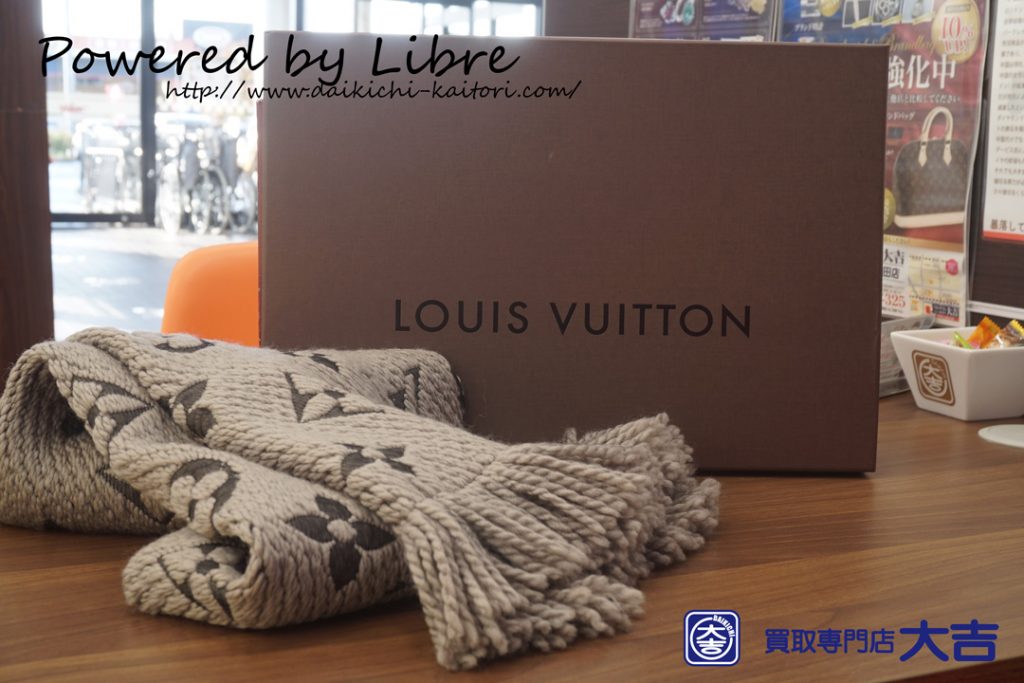 ルイヴィトン LV マフラー 買取 浜松市