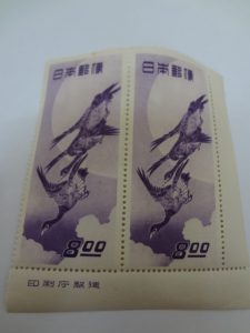 使わない切手の買取は大吉エスモール鶴岡店にお任せ下さい!