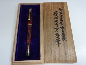 万年筆も買取ます!大吉 調布店です!