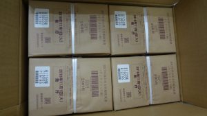 連日の年賀状、年賀はがきお買取!日置市大吉グラード伊集院店です