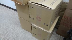 連日の年賀状、年賀はがきお買取!日置市大吉グラード伊集院店です