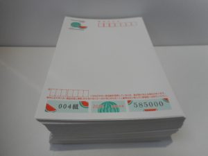 余ったハガキはありませんか？買取なら大吉ミレニアシティ岩出店♪余ったハガキはありませんか？買取なら大吉ミレニアシティ岩出店♪