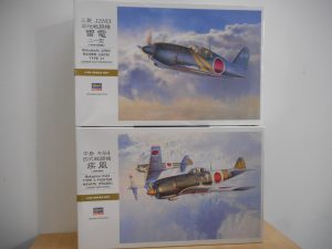 東灘 プラモデル 買取 甲南山手