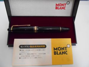 堺泉北の皆様、万年筆の高価買取は大吉泉北クロスモール店へ