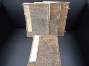 古書 孟子略解をお買取り!大吉ゆめタウン八代店