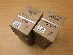 年賀はがき買取強化中の大吉イズミヤ門真店です!