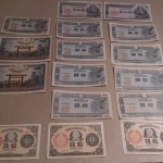 成城学園で古札を売りたい、大吉成城学園前店で高額買取