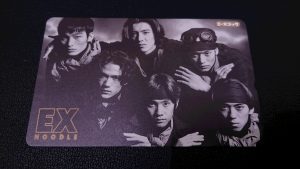 SMAPのテレカをお買取りしました!買取専門店 大吉 イオンタウン仙台泉大沢店です。