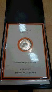 王貞治さんの記念銀メダルをお買取！買取専門店　大吉　イオンタウン仙台泉大沢店です。