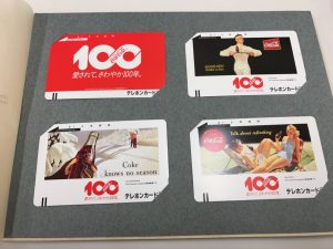 千葉 テレカ 売る