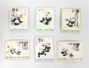 切手 中国 買取 港北 センター北 横浜