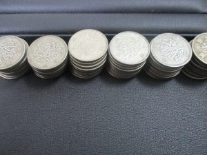 田無,古銭,買取