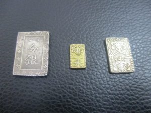 田無,古銭,買取