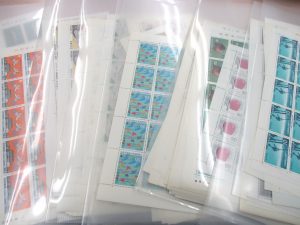 田無,切手,買取