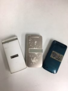 城南区で携帯を売るなら、買取専門店大吉七隈四ツ角店へ！