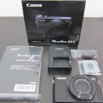 カメラの買取なら市川市大吉本八幡店