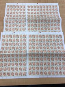 切手 売る あすみが丘