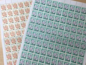 切手のお買取なら買取専門店大吉二子玉川店にお任せください！