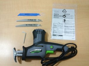 緑区で不要な工具の処分をお考えなら『大吉』四季の森店