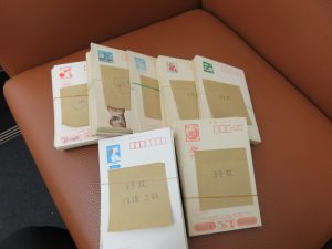 未使用ハガキお買取りさせて頂きます。