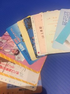 テレカもお買取りします★大吉アルプラザ京田辺店です。