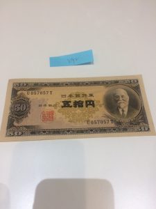 古銭のお買取りも大吉アルプラザ京田辺店にお任せください★