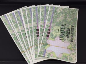 ご不要な商品券を現金化致します！大吉ゆめタウン防府店です。