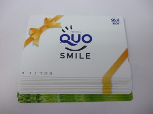 クオカード　買取　新丸子