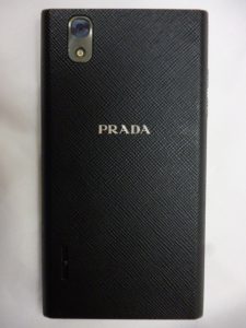 PRADAプラダ