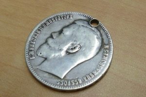 古銭、古札、記念硬貨、宇部市、買取り