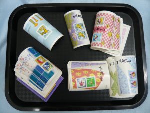 お年玉切手買取箕面