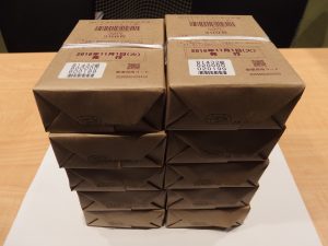 年賀はがきを売るなら関内伊勢佐木町の買取専門店 大吉。