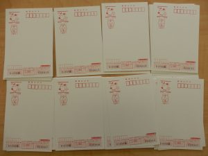 年賀ハガキ 買取 久留米