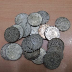 古銭 買取 津田沼