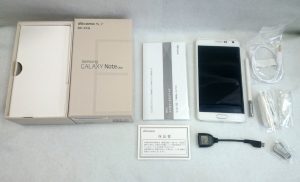 %e6%90%ba%e5%b8%af%e3%80%80%e3%83%96%e3%83%ad%e3%82%b0%e7%94%a8