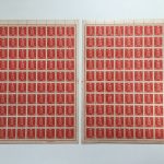 中野区で古切手などを売るなら！地域№1!高額買取りの大吉　中野店へ