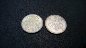 東京オリンピック100円銀貨をお買取りしました！買取専門店　大吉　イオンタウン仙台泉大沢店です。
