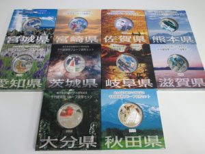 1000円銀貨お買取りしました!大吉グラード伊集院店です