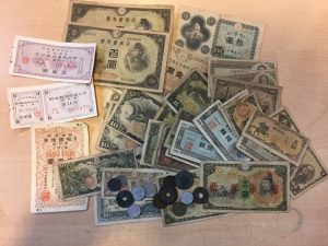 古銭(古札)のお買取なら買取専門店大吉大和店にお任せ下さい