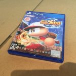 成城学園でゲームソフトを売りたい、大吉成城学園前店で高額買取