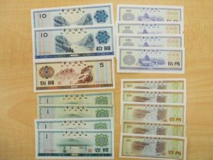 kaitori175-img600x450-1478924911pm6l07301621