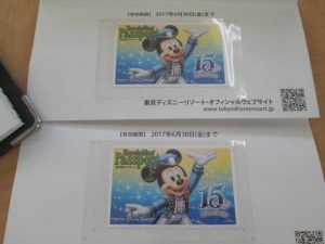 ken19801115-img600x450-1477725717zlcwu373461