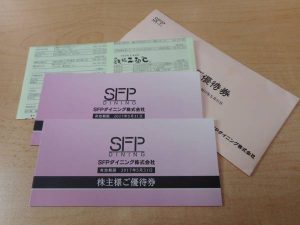 kenz452000-img600x450-1479540890icgp5512450