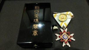 旧日本軍 勲章 の買取は、大吉 イオンタウン　宇多津店へGO！