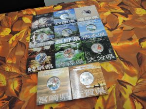 地方自治60周年 大吉今里店