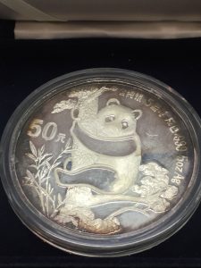 パンダ銀貨買取りました！札幌市中央区大吉円山公園店