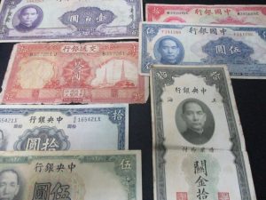 田無,中国,買取