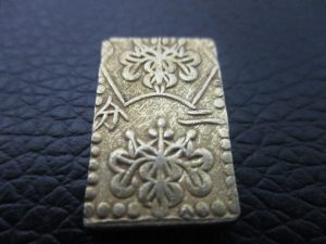 田無,古銭,買取